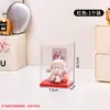 Caixa de acrílico transparente à prova de poeira para figuras, caixa de armazenamento de blind box, suporte de exibição de bonecas, caixa de exibição Pop Mart