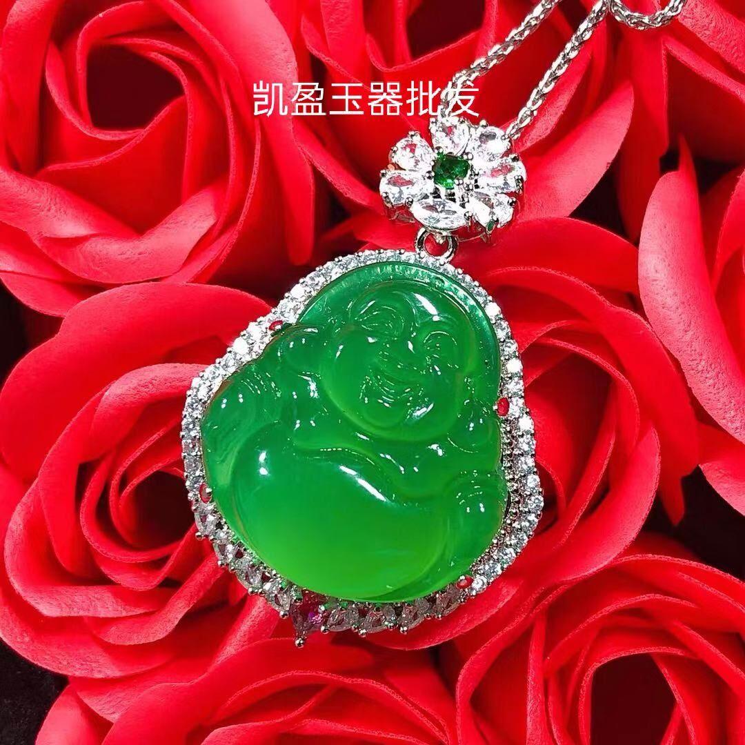 QQ图片20201221142448