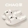 Chinelos de Banho Antiderrapantes com Drenagem de Água para Homens, Uso Doméstico Interno, Chinelos de Eva para Banheiro Ultra-Macios para Mulheres