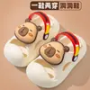 Chinelos Infantis Capivara para Meninos, Tamancos DIY de Verão com Solas Macias, Antiderrapantes para Crianças Pequenas e Médias, Sandálias de Bebê Eva para Meninas