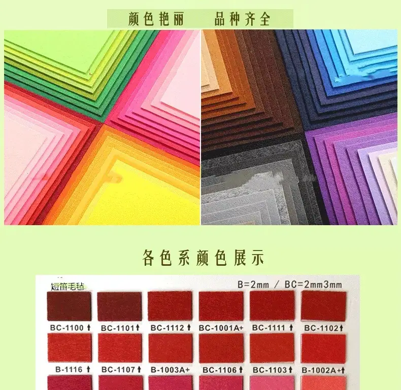 sg色卡图1.jpg