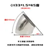 Pasamanos de Escalera Adaptador de Tubo de Escape Giratorio Codo a Prueba de Lluvia para Gabinete JP Codo Industrial de Acero Inoxidable 45 Grados