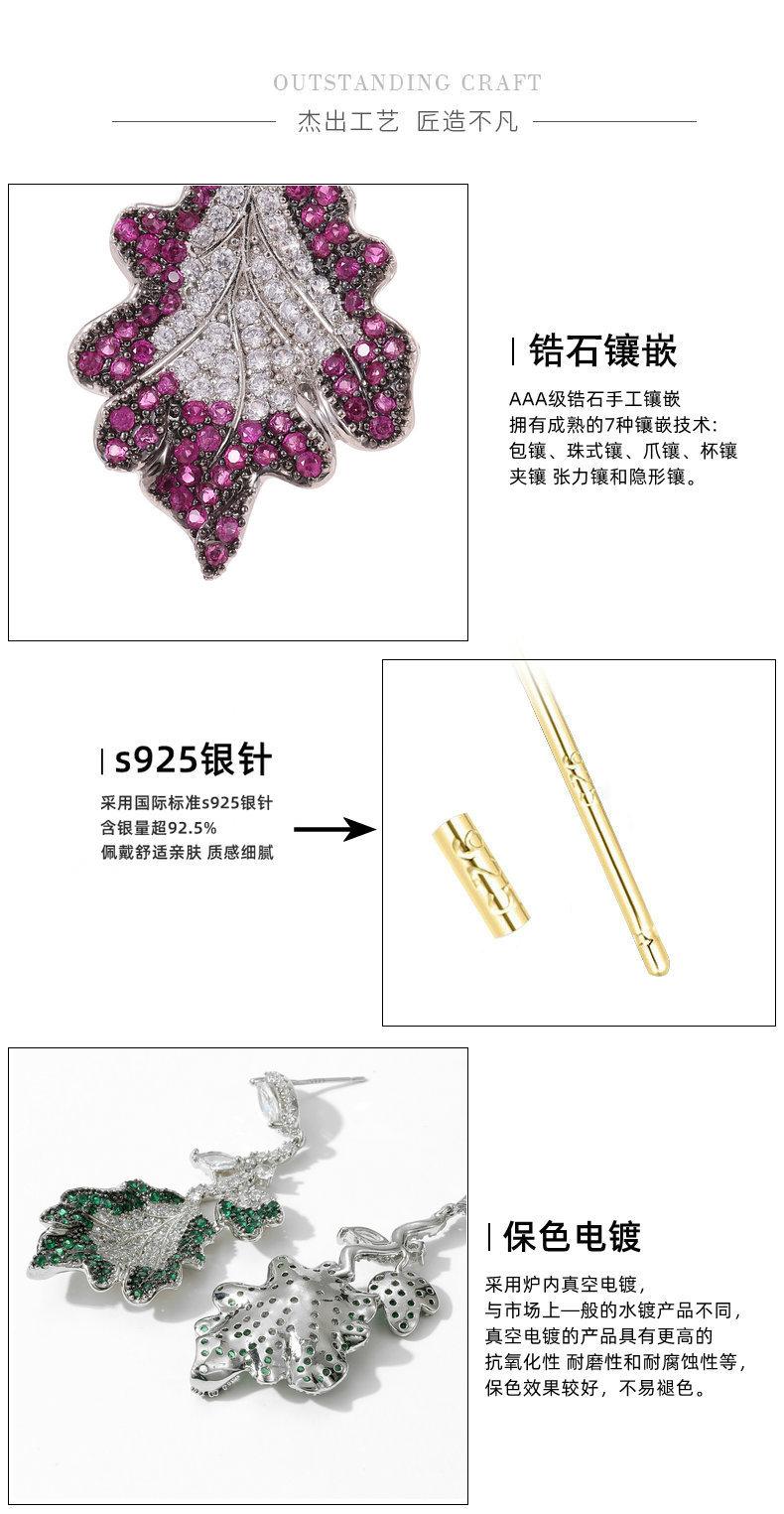 耳环细节.jpg