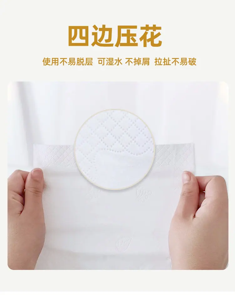 详情页_06.jpg