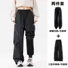 Calça de Caminhada Impermeável Resistente Três em Um para Homens, À Prova de Vento e Quente para Outono e Inverno, Calça de Trabalho Destacável para Montanhismo ao Ar Livre e Paraquedista