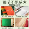 Caja plegable de una sola pieza, Caja con tapa abatible personalizada, Caja de regalo transfronteriza, Caja con succión magnética personalizada, Caja con tapa cielo y tierra moldeada de una sola pieza con forma de libro