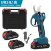 Tijeras eléctricas para podar árboles frutales, recargables, batería de litio, tijeras de jardinería, tijeras para podar árboles, artefacto de poda.