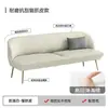 Alquiler apartamento sofá de cuero moderno minimalista sofá largo asiento doble o triple estilo italiano minimalista sofá para apartamento pequeño