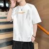 Playera de Manga Corta de Seda de Hielo para Hombre Verano Oversize Holgada Talla Extra Camiseta Marca de Moda Secado Rápido Manga 5 Puntos Top