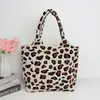 Bolsa de tricô com padrão de castanha estilo étnico, para viagem casual, trajeto para o trabalho, bolsa para laptop, bolsa de ombro tote de grande capacidade