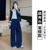 Pantalones de chándal jogger blancos y grises estilo coreano para mujer, nuevo modelo otoño 2026, cintura alta, corte holgado, adelgazantes, casuales de pierna ancha