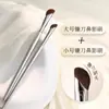 Popular Pincel Delineador Angulado Más Vendido, Pincel para Cejas, Pincel para Bolsas Oculares, Pincel de Maquillaje de Media Luna, Pincel de Belleza, Pincel Inclinado para Sombras de Nariz