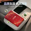 "Serie Cielo Estrellado" Bálsamo Aromaterapia Sólido para Coche de Hombre Perfume Sólido para Coche Fragancia Ligera de Larga Duración Fragancia para Coche