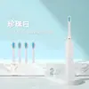 Cepillo de Dientes Eléctrico Transfronterizo Sónico Automático Inteligente Impermeable Recargable Cerdas Suaves Adulto Pareja Estudiante Hombre y Mujer Protector de Dientes