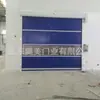 Puerta Enrollable Rápida de PVC Taller Industrial Libre de Polvo Taller de Purificación Fábrica de Alimentos Control de Acceso por Radar Tarjeta Magnética Puerta Elevadora Puerta Rápida