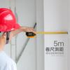 SNDWAY / Sedway Telêmetro a laser 40 m 60 m Fita de alcance Régua de medidor de fita eletrônica de alta precisão