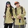 Chaquetas de Exterior para Hombres y Mujeres, Resistentes al Agua, Transpirables, Cómodas, Marca de Moda, Patchwork Elegante, Desmontable, Cortavientos, Impermeables