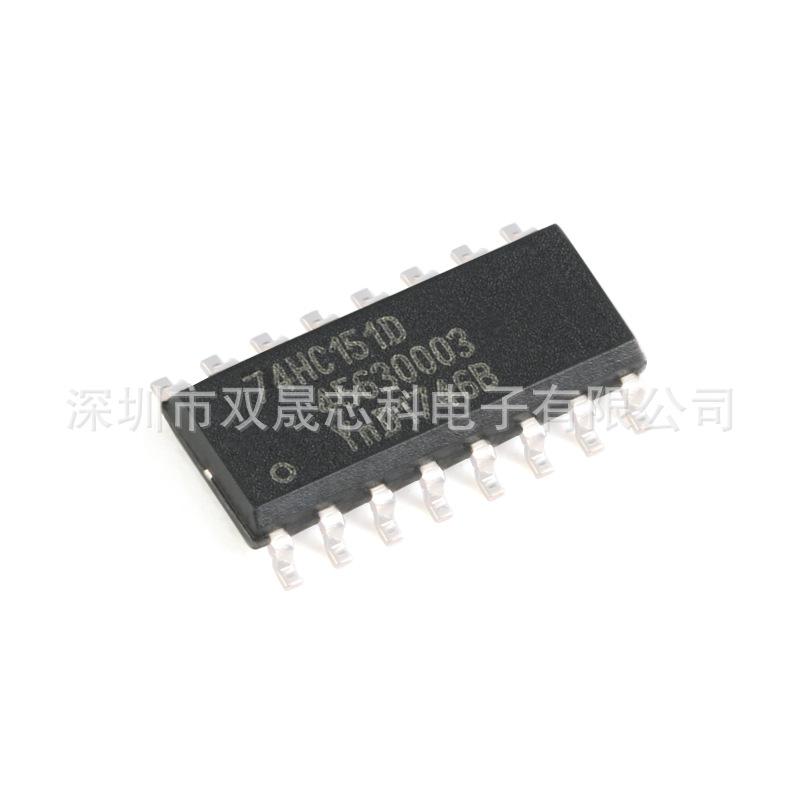 74HC151D,653