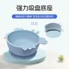 Amazon Tazón de Cangrejo de Silicona Tazón para Suplementos Alimenticios Infantiles Hogar Dibujos Animados Grado Alimenticio Tazón para Bebé con Ventosa para Comer Bebé