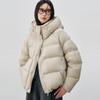 Chamarra de Plumas para Mujer con Capucha de Pluma de Pato Blanca al 90%, Moda de Invierno 2026, Corte Holgado, Estilo Acolchado, Abrigo de Moda