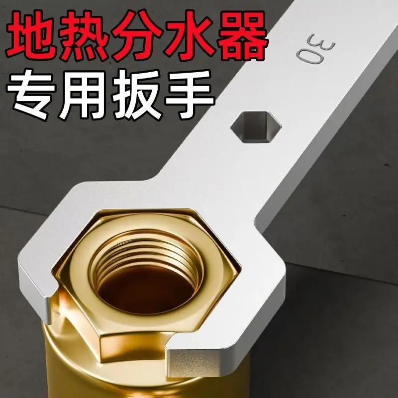 微信图片_20260106102028_68_7