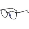 Nuevos Lentes Anti Luz Azul, Montura Grande, Cara Sencilla, Lentes Planos Adelgazantes para Mujeres con Miopía, Se Pueden Combinar con Monturas para Lentes Graduados, Venta al por Mayor de Fabricantes