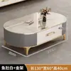 2025 Mesa de Centro de Té de Roca de Lujo Ligero Sala de Estar Hogar Nuevo Moderno Simple Apartamento Pequeño Combinación de Mueble de TV Ovalado