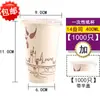 Copo de papel descartável para milk tea 8/12/14/16 oz copo de café subway copo de papel para bebidas com tampa frete grátis