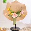 Día del Maestro Sombrero de Paja Floral Hecho a Mano Materiales DIY Sombrero Estilo Francés con Flores Secas Sombrilla Sombrero de Sol para Adultos Actividad de Calentamiento
