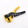 Pinzas pelacables de pico de águila, Modelo automático de calidad, Pinzas para pelar cables, Pinzas peladoras