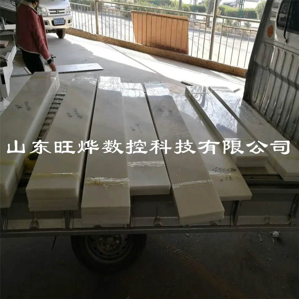 减震抗压楼梯滑动支座.jpg