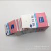 Qingdao Impermeable Heshe Hainuo Parche Adhesivo Parche Adhesivo Transpirable Venta al por Mayor Parche Adhesivo Heshe Hainuo Parche Adhesivo