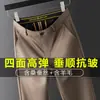 Pantalones de Pana Gruesa Rectos de Cuatro Vías Cómodos Engrosados para Hombre, Otoño e Invierno, Casual de Negocios
