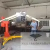 Grúa de Equilibrio de Brazo Único Eléctrica Pj30020 Grúa de Equilibrio Móvil Fija Pdj5400 Brazo Curvo Pequeño Brazo Auxiliar