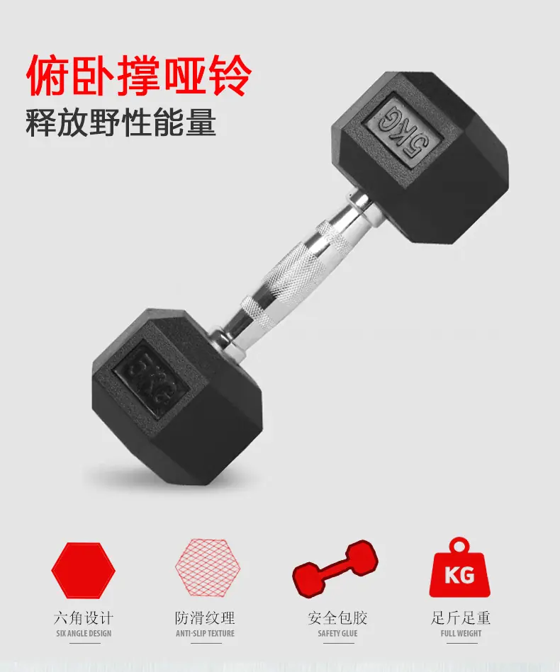 六角1_02.jpg