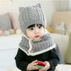 Sombreros de Otoño e Invierno para Bebé, Gorros de Lana para Protección de Oídos para Niños Pequeños, Gorros Integrados con Bufanda para el Cuello para Niños y Niñas, Gorros Gruesos y Cálidos al Por Mayor