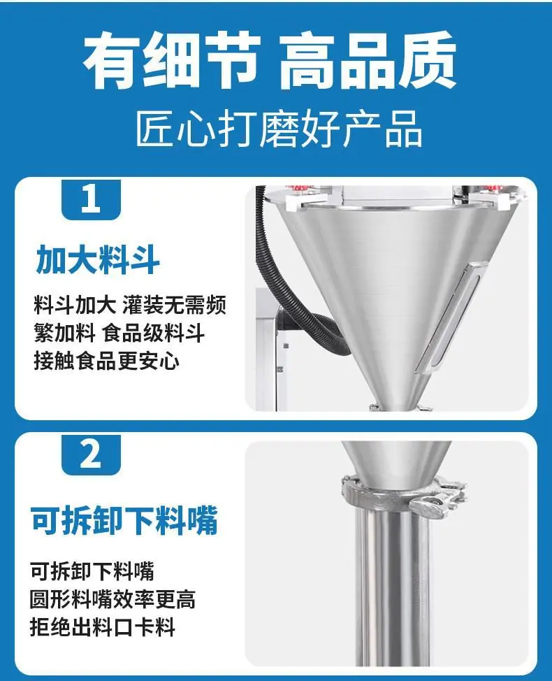 详情图片_7.jpg