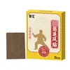 Adesivo Shujin Zhui Feng, Adesivo de Losna, Adesivo de Moxabustão, Adesivo de Acuponto de Moxabustão Quente, Adesivo de Cuidados com a Saúde para Desconforto no Pescoço, Joelhos e Articulação do Ombro-Pescoço