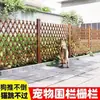 Cerca de madeira anticorrosiva, cerca de jardim retrátil, divisória decorativa para pátio externo, cerca de gramado, guarda-corpo de parede para quintal pequeno