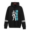 O gigante europeu de mangas curtas Attack on Titan's fashion hooded vests