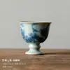 (Oferta especial) Tetera de Estilo Antiguo Tianqing Ru Kiln con Esmalte Craquelado y Tapa de Tres Piezas, Taza Maestra de Cerámica Azul y Blanca Taza de Degustación