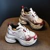 SJN933-6 Explosions - Zapatos de plataforma con suela gruesa y aumento de altura para mujer, otoño 2024, de malla, transpirables, deportivos e informales