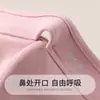 Mascarilla Cálida de Invierno, Protección para los Oídos en Ciclismo al Aire Libre, Mascarilla Engrosada a Prueba de Viento y Protector Solar, Protector Solar de Cara Completa Anti-UV para Mujer
