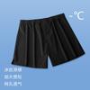 Calças Aro Masculinas Largas Personalizadas Seda de Gelo Malha Respirável Cueca Shorts Confortável Amigável à Pele Calças de Dormir para Casa