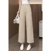 2026 Pantalones Anchos Simples y Elegantes con Pinzas Delanteras, Pantalones Rectos Cortos para Mujeres Petites, Pantalones de Traje