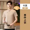 Roupa de trabalho estilo chinês para mulheres, de manga curta, gola alta, uniforme de garçom de hotel restaurante de arte do chá com logotipo bordado