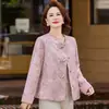 Nova jaqueta de outono estilo chinês para mães, novo modelo 2026, cardigã elegante com botões de nó chinês para mulheres de meia-idade e idosas, estilo fino