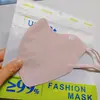 2025 Máscara Facial Protectora para Ojos con Filtro Solar UPF50+ Delgada de Seda de Hielo Anti-UV Sensación de Hielo Transpirable Lavable