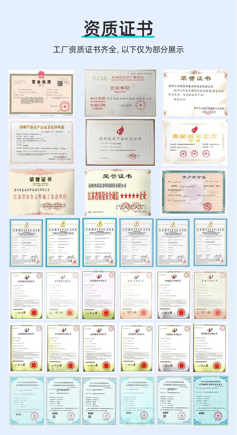 详情页-在线粒子监测系统_09