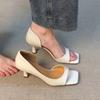 Sandalias Sexy de Tira Abiertas para Mujer, Estilo Retro Francés, Cortes Laterales, Punta Cuadrada, Combinadas con un Vestido, Tacones Altos